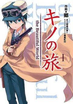 おまえらが人生で最高だとおもうアニメ挙げてけｗｗｗｗｗｗｗｗｗｗｗｗｗ