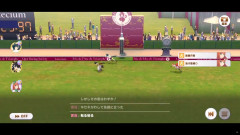 【凱旋門チャンミ】大逃げで勝つ猛者がいるもんなんだな