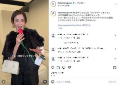 「別人かと」宮沢りえ、雰囲気ガラリの近影に驚き　タトゥー丸出し“肩紐ずり落ち”ドレスから一転