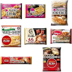 近所のガストが資さんうどんになった