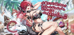 ホロライブ・宝鐘マリンのゲーム実装ボイスが完全にR18でえっちすぎる……