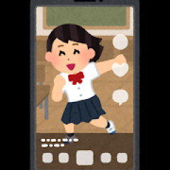 友「実は彼女出来たんだ！」ワイ「画像見せて（）頼む…ブスてあってくれ…！）」
