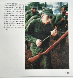 【悲報】アメリカさん、ベトナム戦争で試験に落ちた男を間引くために前線に送ってしまう（証拠あり）