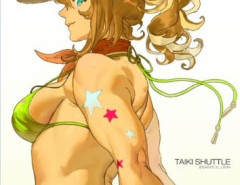 【ウマ娘】筋肉美が美しいタイキシャトル