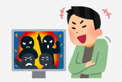 【法務省】精神的損害の賠償見直し検討　ネット中傷に「低額」批判