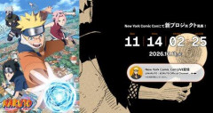 【朗報】「NARUTO」完全新作アニメ、10月10日にNYコミコンで新情報を世界同時発表へ