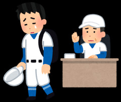 中日、尾田剛樹と福敬登に戦力外通告。福は他球団で現役続行を目指す