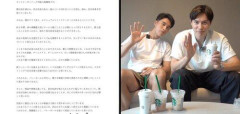 【驚愕】高橋塁さんのゲイ公表、美しすぎるレズビアン元女子バレー選手さんが弟・藍さん同席で相談を受けていたと明かす・・・・・・・・・