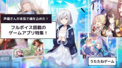 【悲報】ゲームに声ってガチで言うほど必要か？ｗｗｗｗｗｗｗｗｗｗ