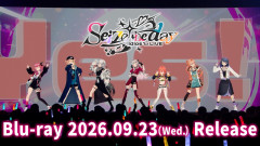 【話題】一生懸命な姿に胸が熱くなる！Idios_1stLIVE Blu-rayが2026年9月23日に発売決定！