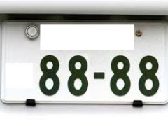 なぜDQNは車のナンバーを8888とか8を好むのか