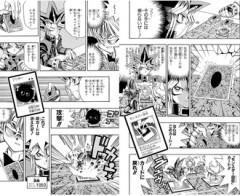 【遊戯王】羽蛾のこのトラップカード当時としてはめちゃくちゃ強くない？