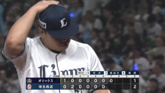 平良海馬(26) 146回 12勝5敗 防御率1.36 奪三振率8.69 被打率.185 160キロ連発 ←こいつが全く話題にならない理由