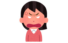 妻が怒るトリガーが何かわからず困っている。「頭がかゆい」と言ったら痒み止めのシャンプーを勧めたら怒りスイッチがON→ヒステリックにされるし…