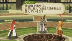 ワイ「新作ゲームやるンゴ！」ゲーム「まずはチュートリアルやで」