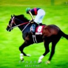 【競馬】戦績見たら思ったよりちゃんと名馬だった伝説の名馬