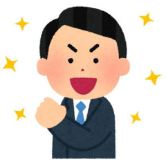 仕事もできて人当たりもよく新人たちにも慕われる後輩。人生二周目なんじゃないかな？と思うくらい人間が出来てる