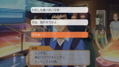 【画像】乙女ゲーの男達、ノンデリすぎるwwwwwwwwww
