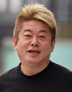 【悲報】堀江貴文、公明党議員の本に帯文を書いて「なんも狙ってねーよ」