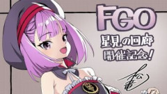 『エレナ・ブラヴァツキー』キャラデザ担当 松竜さんが「Fate/Grand Order展 -星見の回廊-」メモリアルメッセージに寄稿した色紙イラストを公開