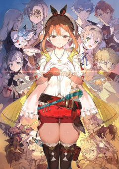 ライザ主人公で不思議のダンジョン作って欲しいよな