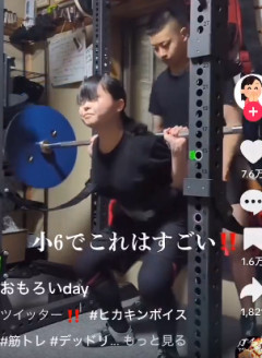 【衝撃】小6女子、90kg担いだままスクワットwｗｗｗｗｗ