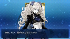 【FGO】3500万DL記念チケットで交換した星4サーヴァントの正式加入は済ませましたか？仮加入のままだと2026年9月30日以降に居なくなってしまいますのでご注意ください