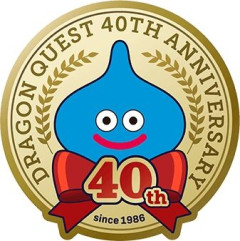 『ドラクエ40周年』に発表された内容、振り返ると中々酷かった…
