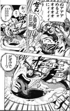 ジョジョのキャラって結構すぐ大けが治るから車いすの状態まで持っていけたボスがすげえ