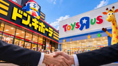 【衝撃】トイザらス、日本事業から撤退へ　ドンキが100億円規模で買収、国内150店舗を継承