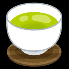 伊藤園 株主優待制度を廃止 （ ・∀・）お～いお茶 (*ﾟーﾟ)お～いなんて人は知りません