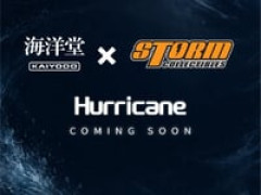 【可動フィギュア】 「海洋堂」×「ストームコレクティブルズ」コラボ決定