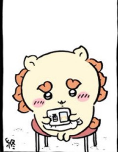 【ちいかわ】シーサーちゃんいいよね…