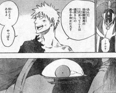 【BLEACH】失言