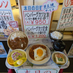 【画像】トラックの運ちゃん「ゴキゲンな朝飯だ…」