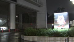 メーテレ（名古屋テレビ）出向中の朝日新聞社員（４４）を傷害容疑で逮捕　路上で男性に頭突きか（動画あり）