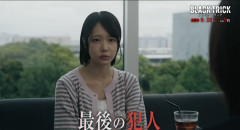 【画像あり】最新のあのさん、また可愛くなる・・・