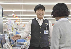 家電量販大手ノジマ、アルバイト大学生2人を店長に…予算管理や店員採用など権限・待遇面や責任も社員と同等