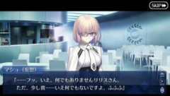 【FGO】言われた悪口を脳内で反芻して言い負かすところを想像して悦に入る。布団の中であれこれ考えるのは誰もが通る道である？