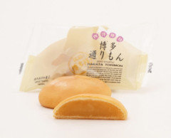 三大もらってガッカリするご当地銘菓→「もみじ饅頭（広島）」「ちんすこう（沖縄）」