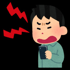 【悲報】ゲームでイライラして感情的になって周りの空気壊すやつ　←　こいつｗｗｗｗｗｗｗｗｗｗ