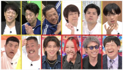 【悲報】アメトークの「踊れない芸人」が寒すぎる・・・