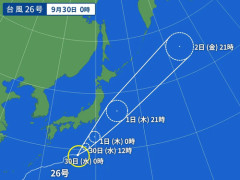 【画像】台風26号、1日で955hPa⇨994hPa…ｗ