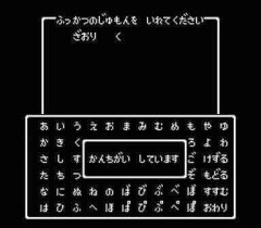 【！？】急逝したYouTuber、突然復活してしまう…　どういうこと…？