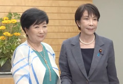 【悲報】総理大臣→女、東京都知事→女、連合会長→女、東大総長→女