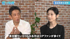 「痩せたなあ…」　45歳・壇蜜、現在にネット注目「やっぱり美しい」「どうかお身体大切に」