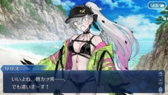 【FGO】リリスのカツ丼のように何かがツボに入ってミームはよくあることである