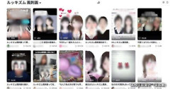「あの子みたいな顔に生まれたかった」ルッキズムに苦しむ中高生、救いはどこに？