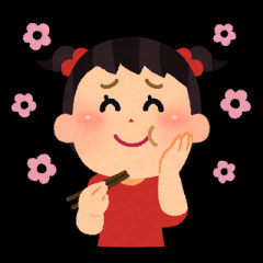 【画像】激うま晩飯できた♡♡♡