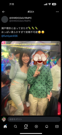 【画像】この瀬戸環奈との触れ合いか0円wwwwwwwww